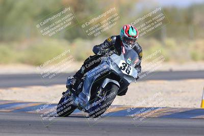 media/Nov-06-2023-Moto Forza (Mon) [[ce023d0744]]/4-Beginner Group/Session 3 (Turn 2)/